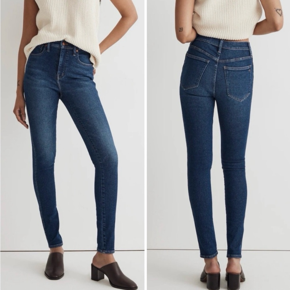 Madewell Skinny Jeans High Riser NWOT